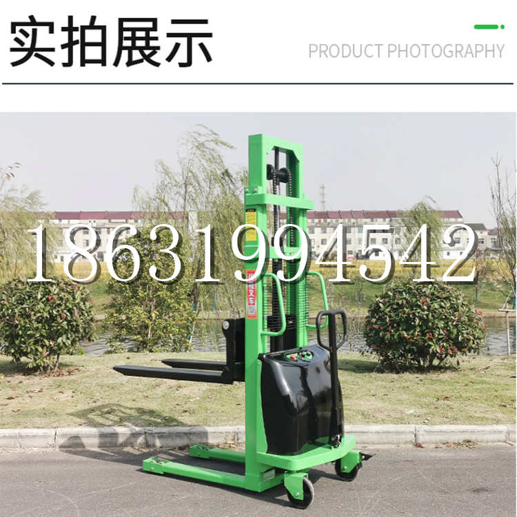 陕西省电动叉车堆高车液压铲车电瓶1吨2吨站驾步行式小型全自动叉车